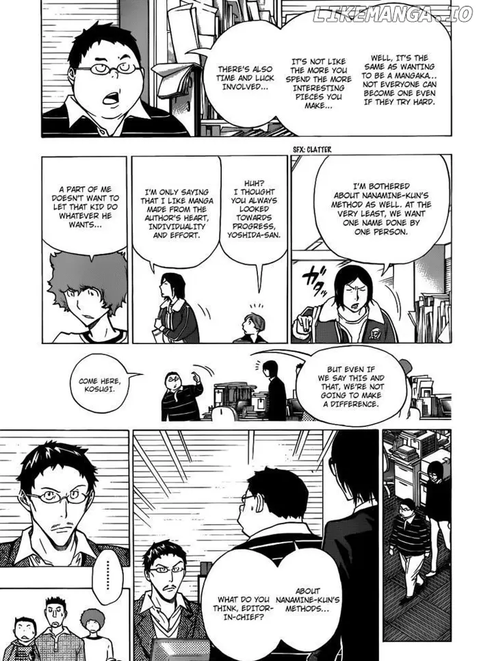 Baku Chapter 147 image 15_optimized